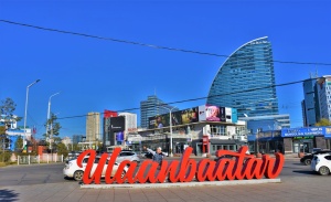 Day 10: Dalanzadgad Town to Ulaanbaatar City(0) | Jiguur