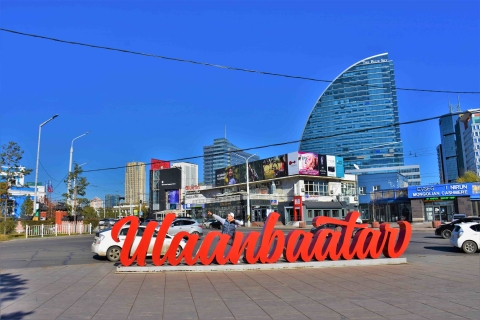 モンゴルフリープラン2泊3日間 | Jiguur